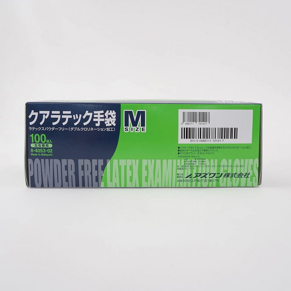 ✨新品✨クアラテックゴム手袋　Mサイズ１００枚✕１１箱　箱無し袋詰め ✨新品✨クアラテックゴム手袋Mサイズ100枚✕11箱箱無し袋詰め