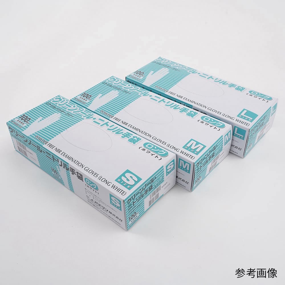 yumニトリル L 1ケース yumニトリル L 1ケース 2-9016-01 ビオラモニトリルグローブ L 1