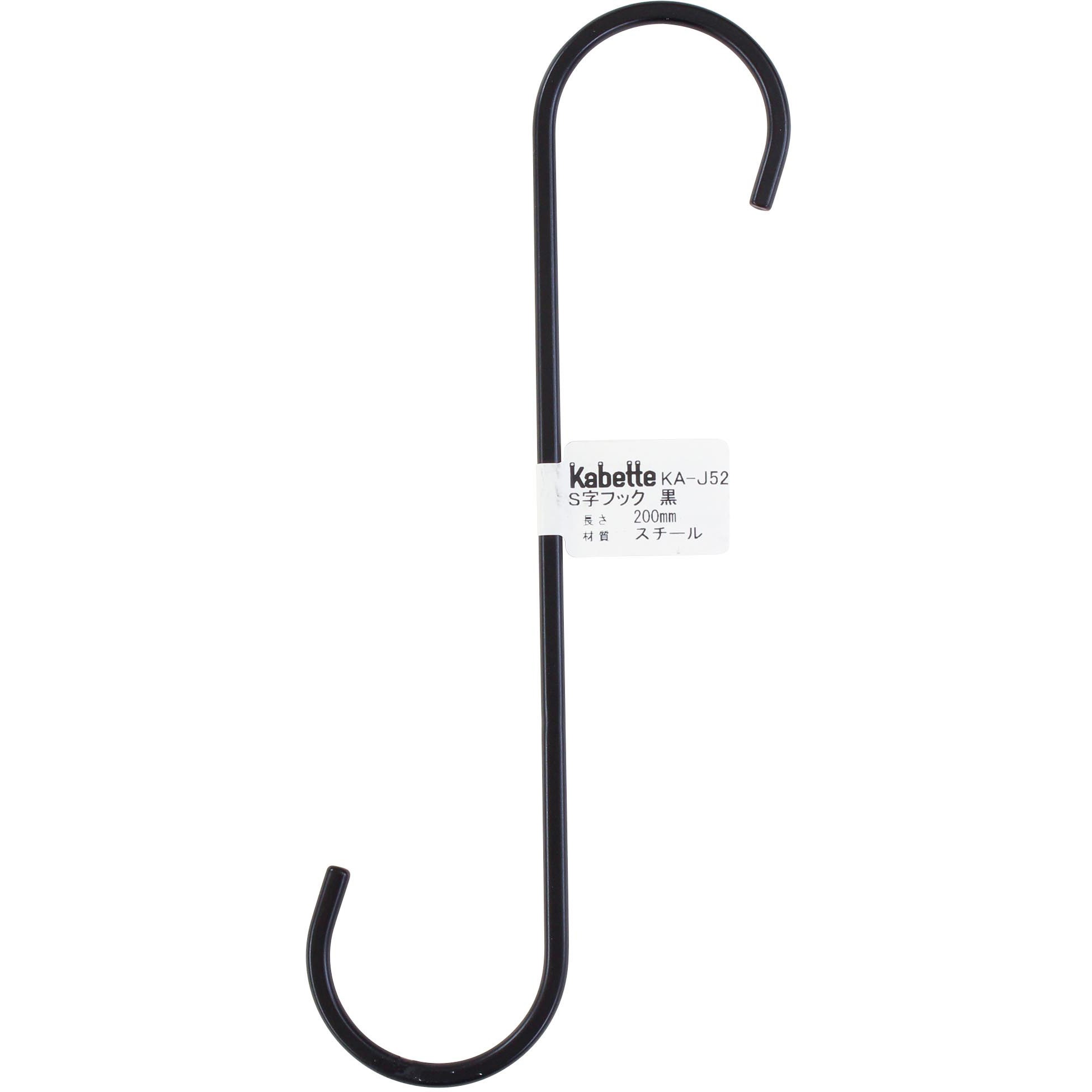 キキᙏ̤̫* ページ ドリ研 X20用替砥石(NO.26) ニシガキ N-896-1