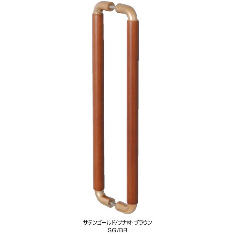 WO-25-R-450-SG/BR ウッドO型ドアハンドル 両面 K9(駒谷) 取手 SG/ブラウン  1組