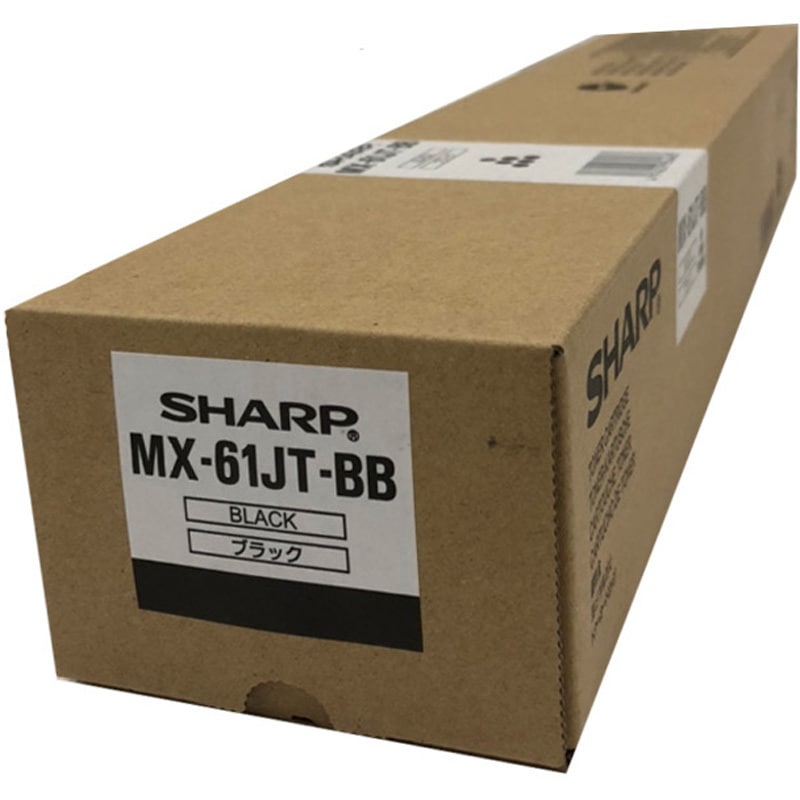 MX-61JT-BB SHARP 純正 カラー複合機用トナー MX-61JTシリーズ