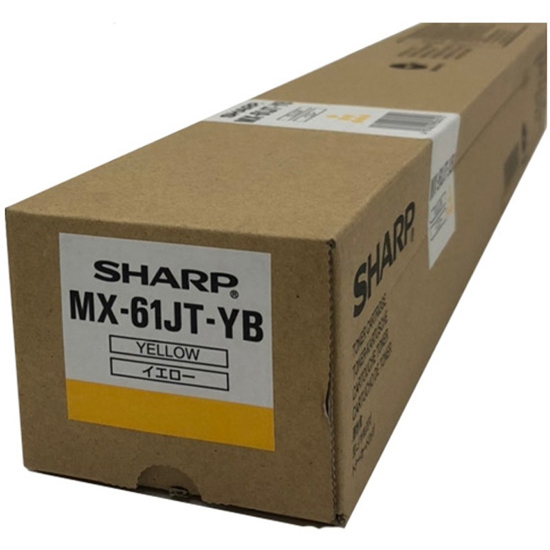 MX-61JT-YB SHARP 純正 カラー複合機用トナー MX-61JTシリーズ