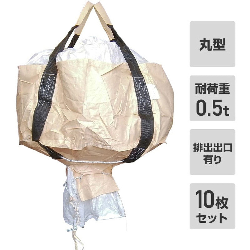 もりごん様、2点専用です tower（タワー）目隠し分別ダストワゴン 2分別 - ダストボックス