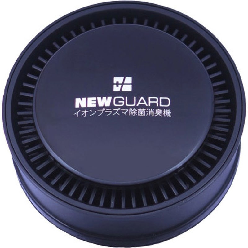 SAS-J100 小型イオンプラズマ除菌消臭機 NEW GUARD CRUISE(クルーズ) 黒色 適合床面積14畳
