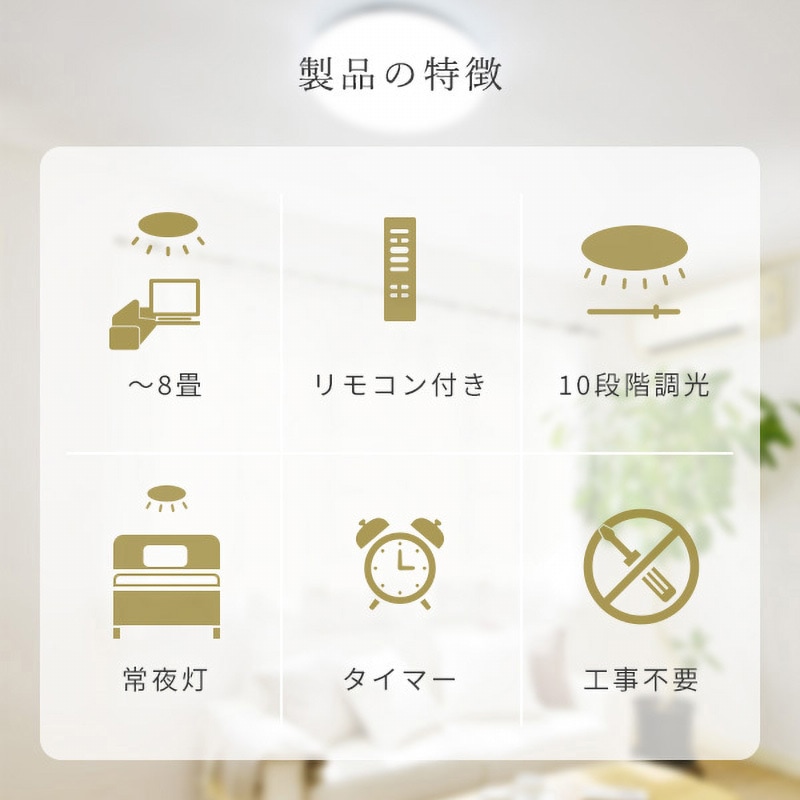 LEDシーリングライト　3個セット Amazon.co.jp : 【目に優しい 3個セット】シーリングライトled 6