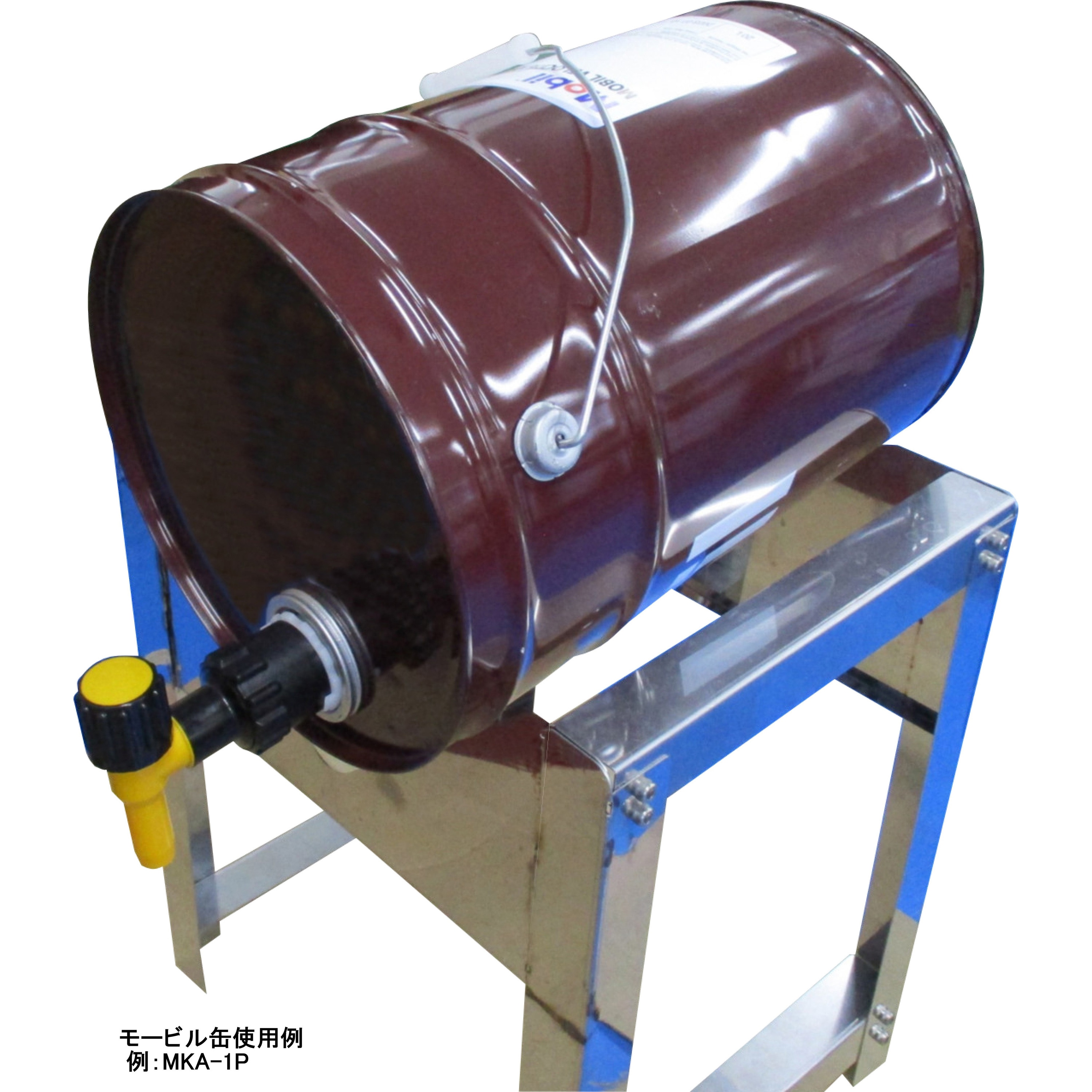 MKA-1PR 樹脂引出し口付ペール缶用コック・アダプターPタイプセット 1