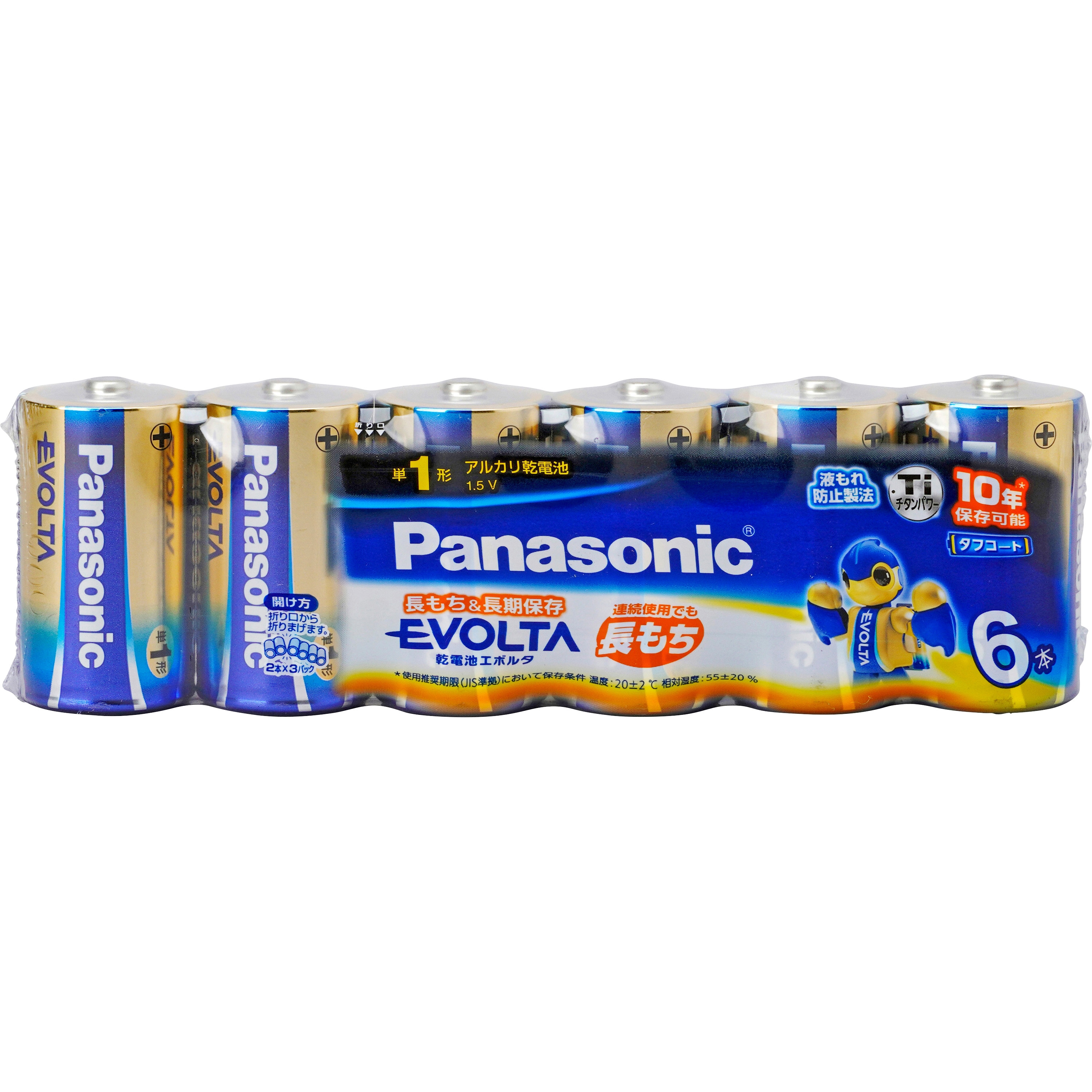 LR20EJ/6SW エボルタ乾電池 単1形 1パック(6本) Panasonic