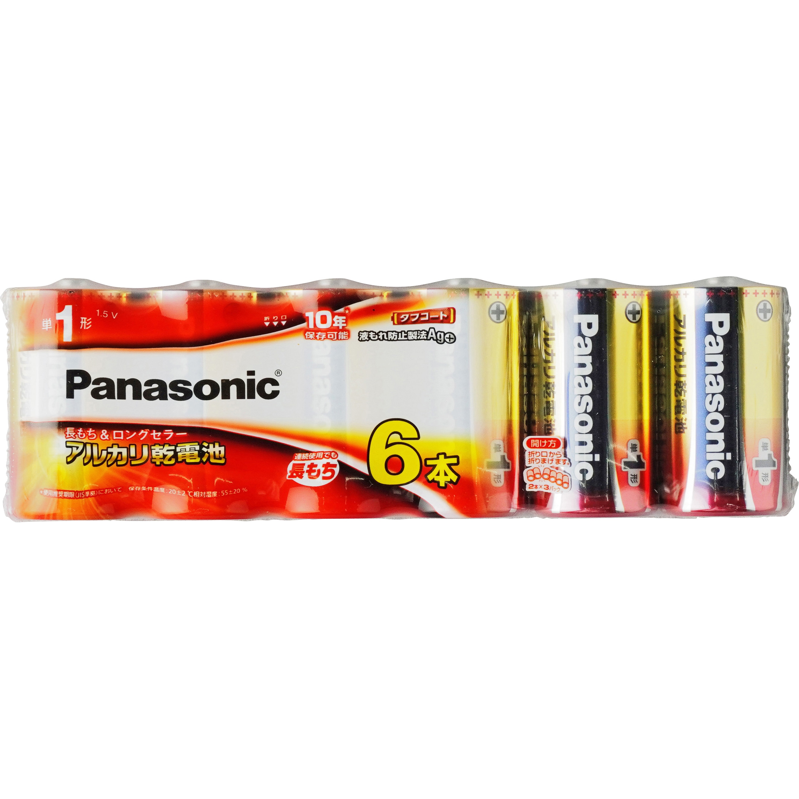 Panasonic LR20XJ/6SW単１単２6本 LR20XJ/6SW アルカリ乾電池 単1形 1パック(6本) Panasonic