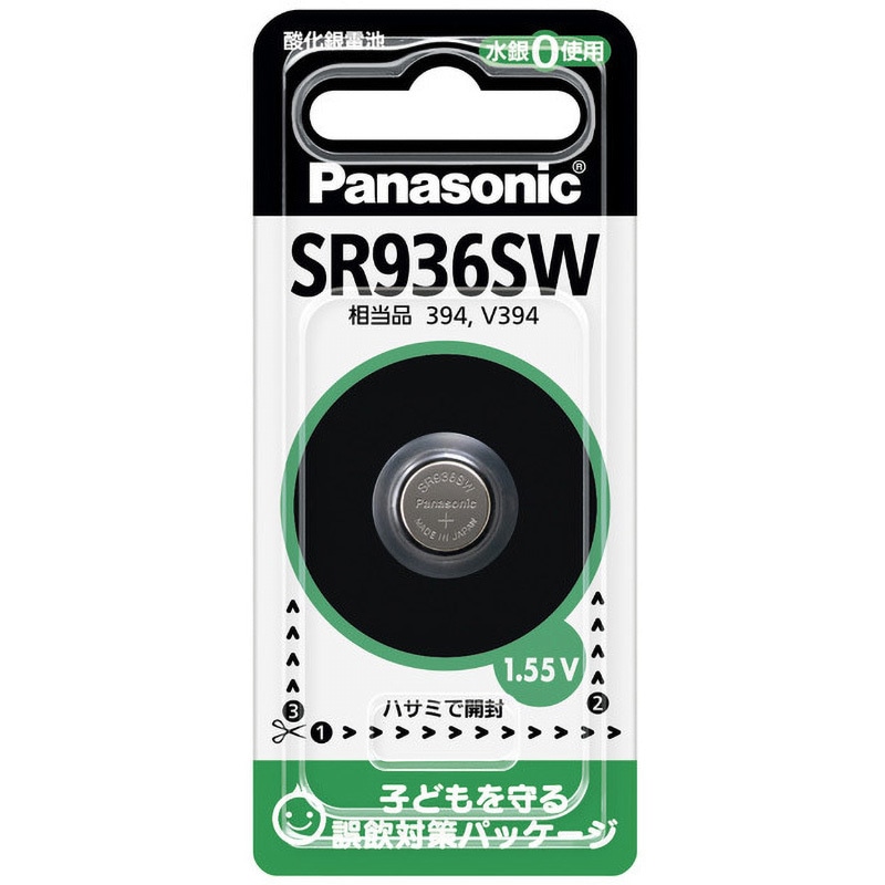 SR-936SW 酸化銀電池 Panasonic(パナソニック) 1個 SR-936SW 【通販