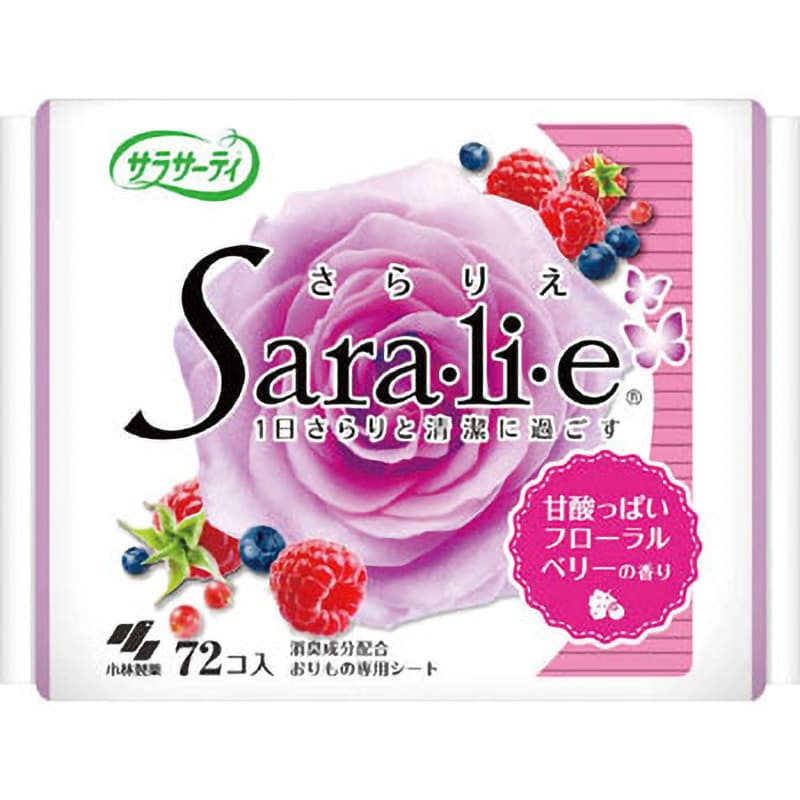 まとめ得 サラサーティSara・li・e フローラルベリーの香り 72個 小林製薬 生理用品 x [8個] /h