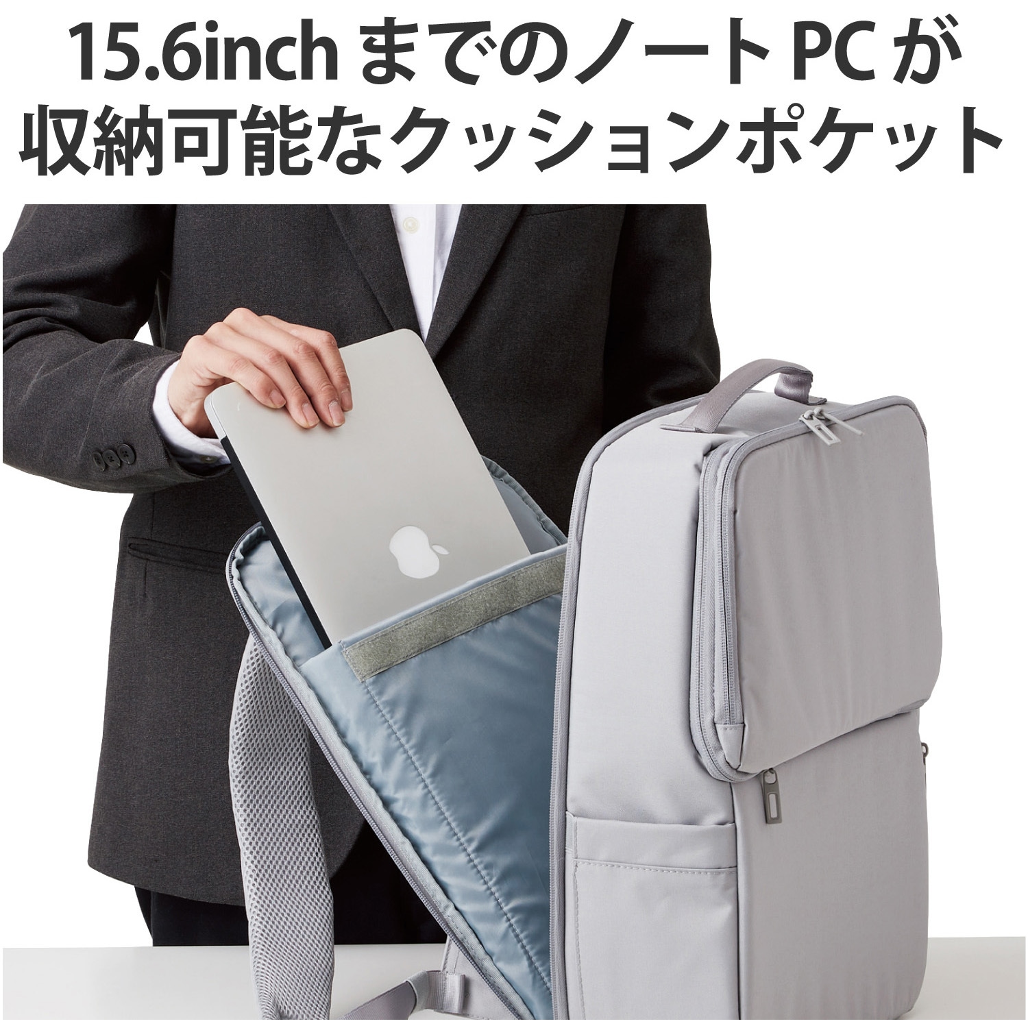 BM-OGBP01GY バッグ バックパック リュックサック 15.6インチ