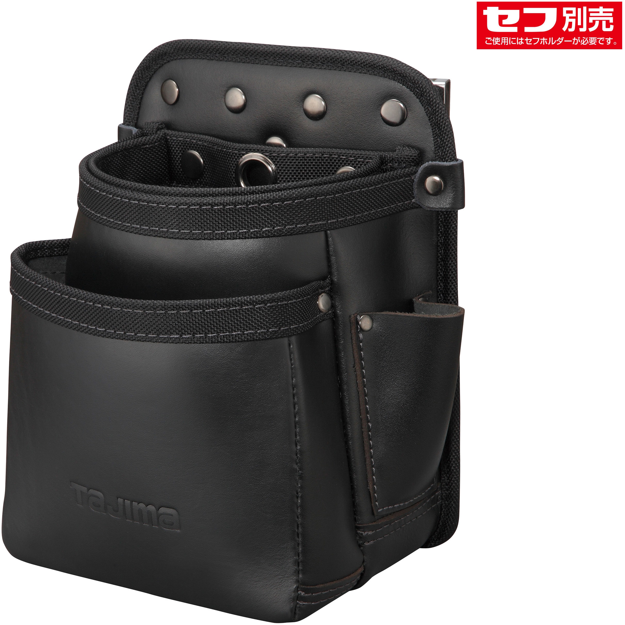 SFKBK-2M タジマ 着脱式腰袋K 2段 SFKBK-2 タジマツール(TJMデザイン) ブラック色 セフ別売 10,345円