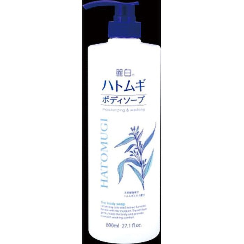 麗白 ハトムギボディソープ 1個(800mL) 熊野油脂 【通販サイトMonotaRO】