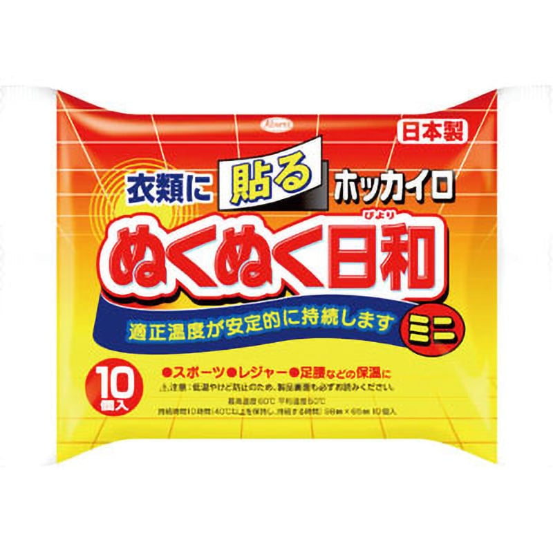 ホッカイロ ぬくぬく日和 貼る 興和新薬ヘルスケア ミニサイズ 1個(10個) - 【通販モノタロウ】