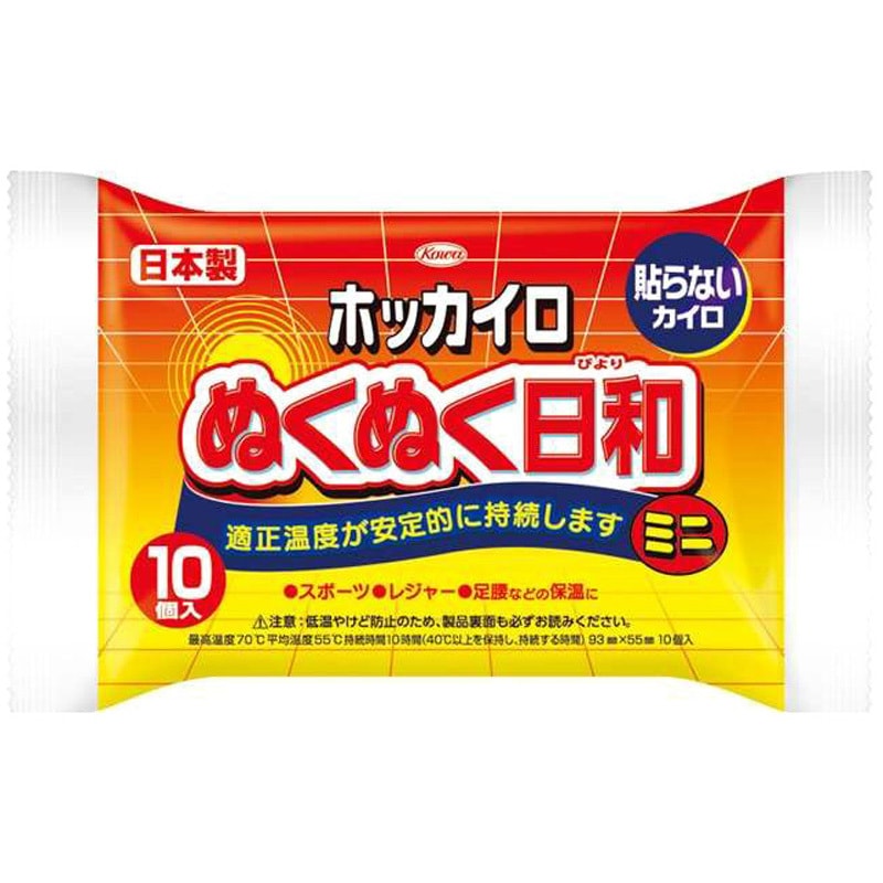 ホッカイロ ぬくぬく日和 貼らない 興和新薬ヘルスケア ミニサイズ 1個
