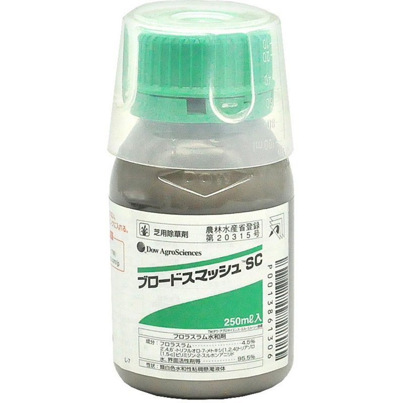 ブロードスマッシュSC 1本(250mL) 丸和バイオケミカル 【通販モノタロウ】