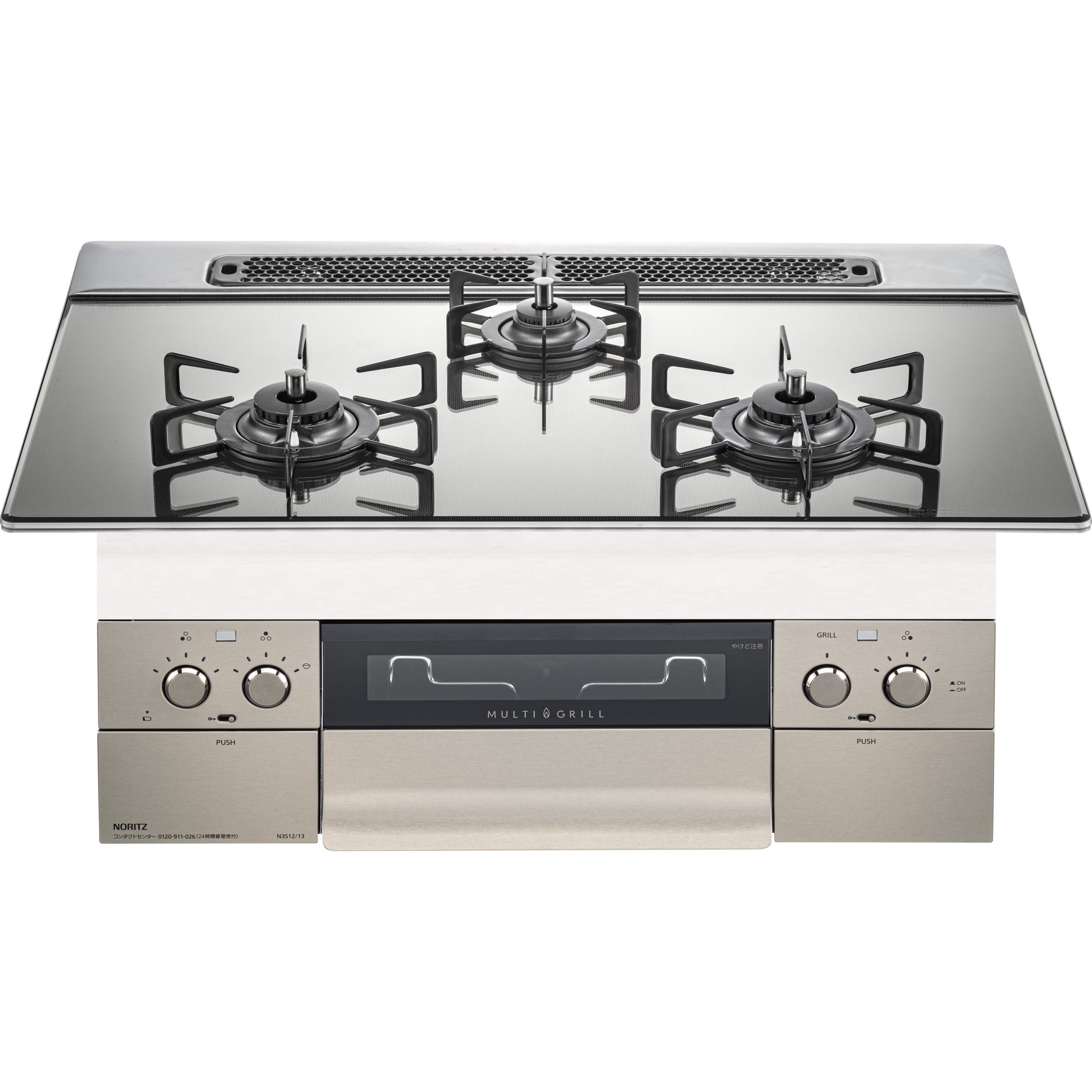 ノーリツ　ビルトインコンロ　N3S12PWASKSTES　ピアットマルチグリル N3S12PWASKSTE ビルトインコンロ ピアット [マルチグリル] 1台