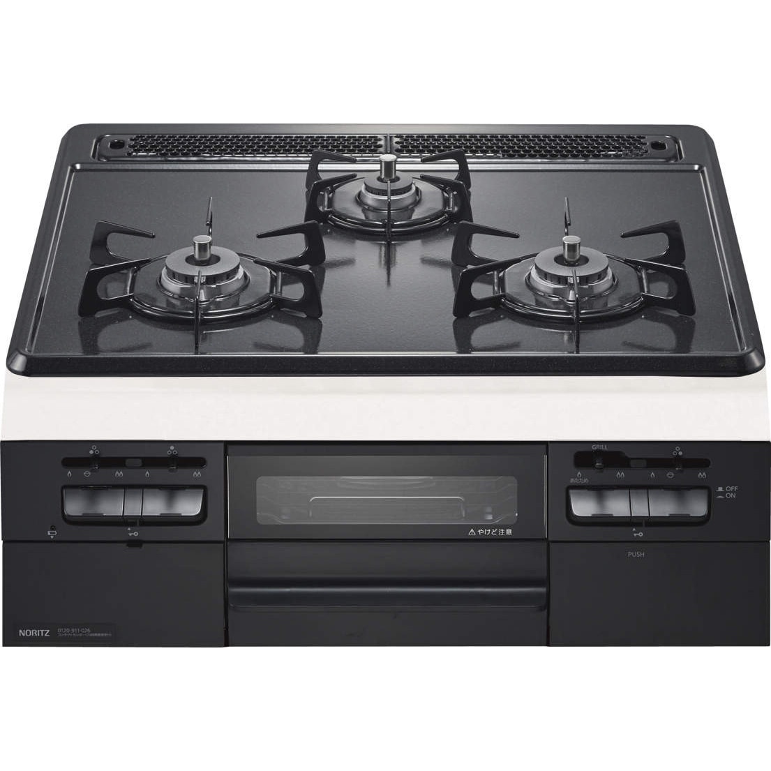 週末値下げ！ビルトインコンロ✨ N3WT5RWTQ1 ビルトインコンロ メタルトップリシーズ 無水両面焼