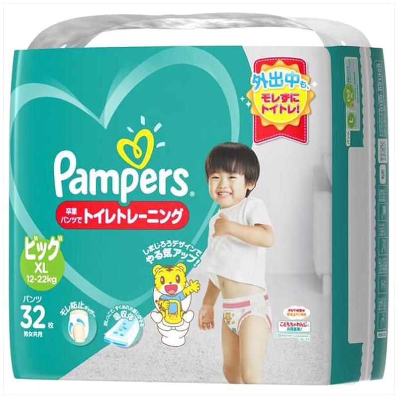 パンパース 卒業パンツ 1個(32枚) P&G 【通販モノタロウ】