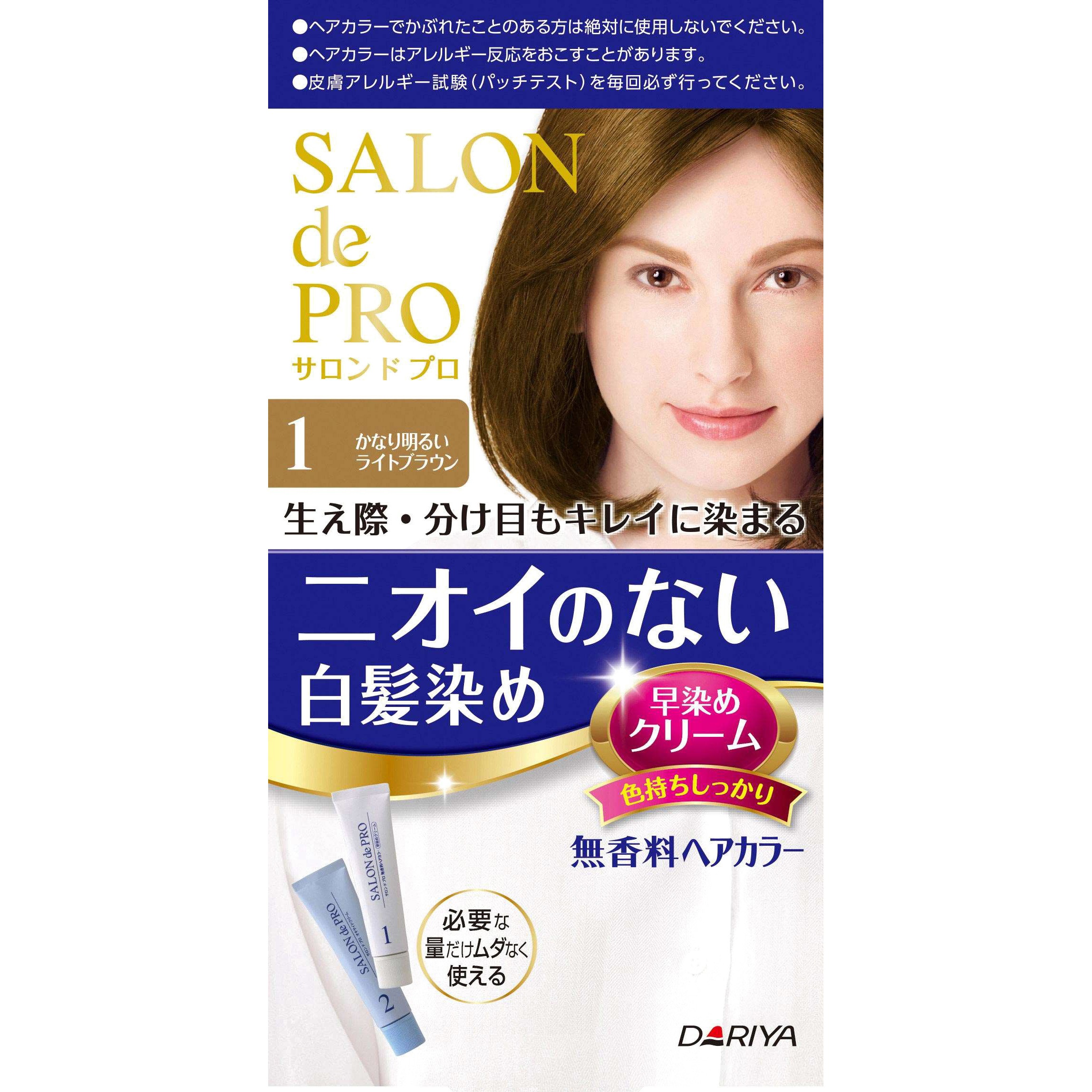 サロンドプロ 無香料ヘアカラー早染めクリーム(白髪用) ダリヤ[理美容