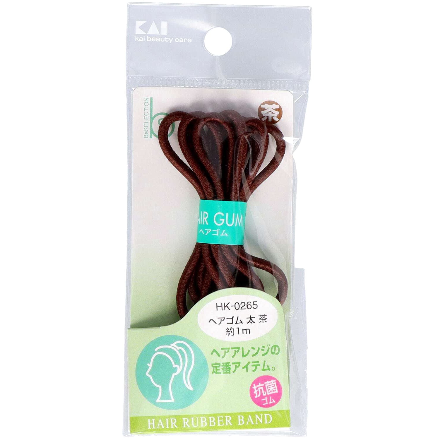 HL0265 ヘアゴム太 抗菌 貝印 茶色 1個 HL0265 - 【通販モノタロウ】