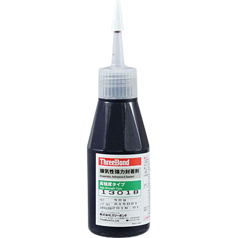 スリーボンド10本セット TB1301B ネジロックスーパー スリーボンド 1本(50g) TB1301B 【通販