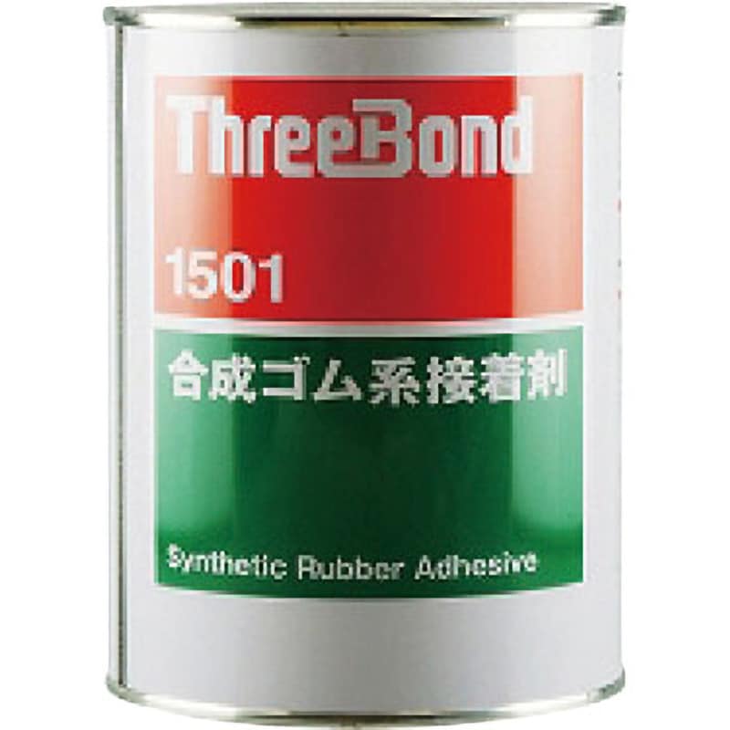 TB15011 合成ゴム系接着剤 1本(1kg) スリーボンド 【通販サイトMonotaRO】