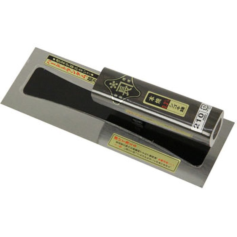 210MM シゴキ鏝本焼0.3黒塗角柄 金長 板厚3mm 210MM 【通販モノタロウ】
