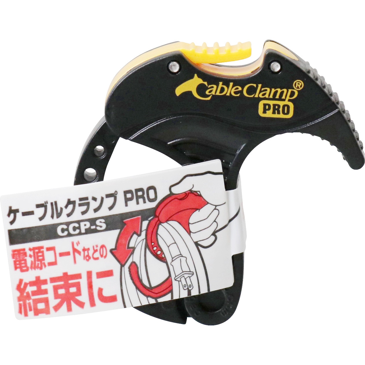 高耐久ケーブル+高機能ケーブルリールセット スプリントタイマー用ケーブル