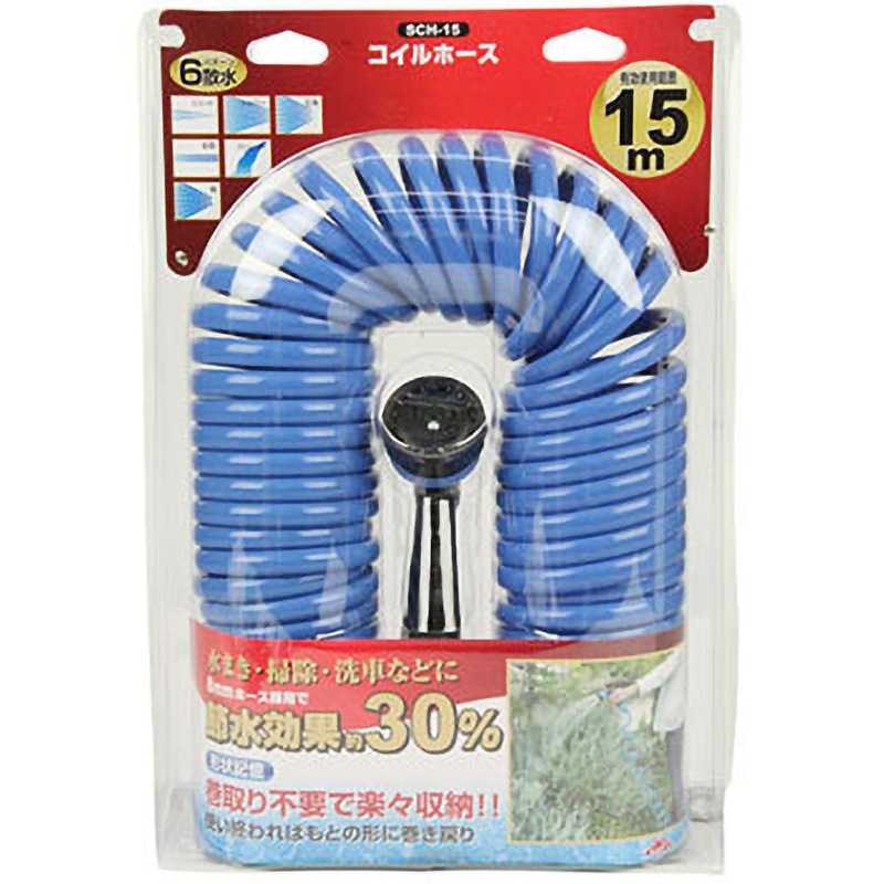 キテツさん専用 51J3Ahpb61L.jpg_BO30,255,255,