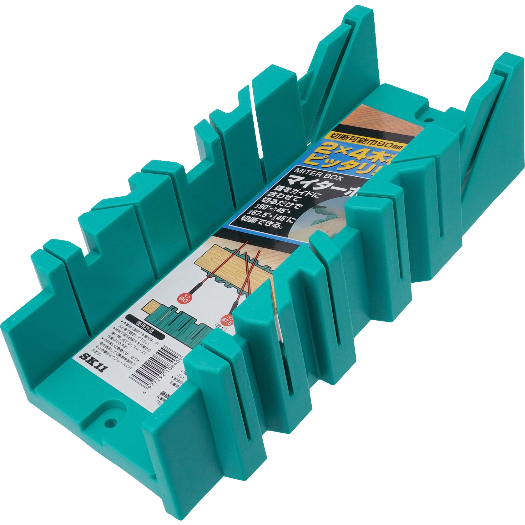 リピーター様用‼️一切の入札購入を禁止‼️ ごうりき on X