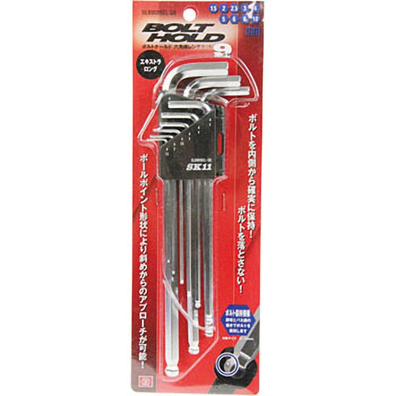 L_レンチ SLBW09EL-SB ボルトホールド六角棒レンチセット SK11 ボールポイント付