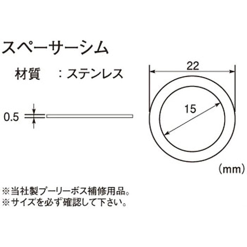 KOMOページ KOMO Machine Product Catalogs