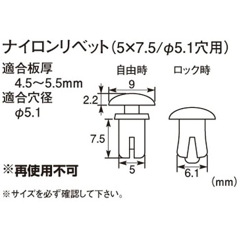 高い素材 005 ヨコ セット確認用 フィギュア