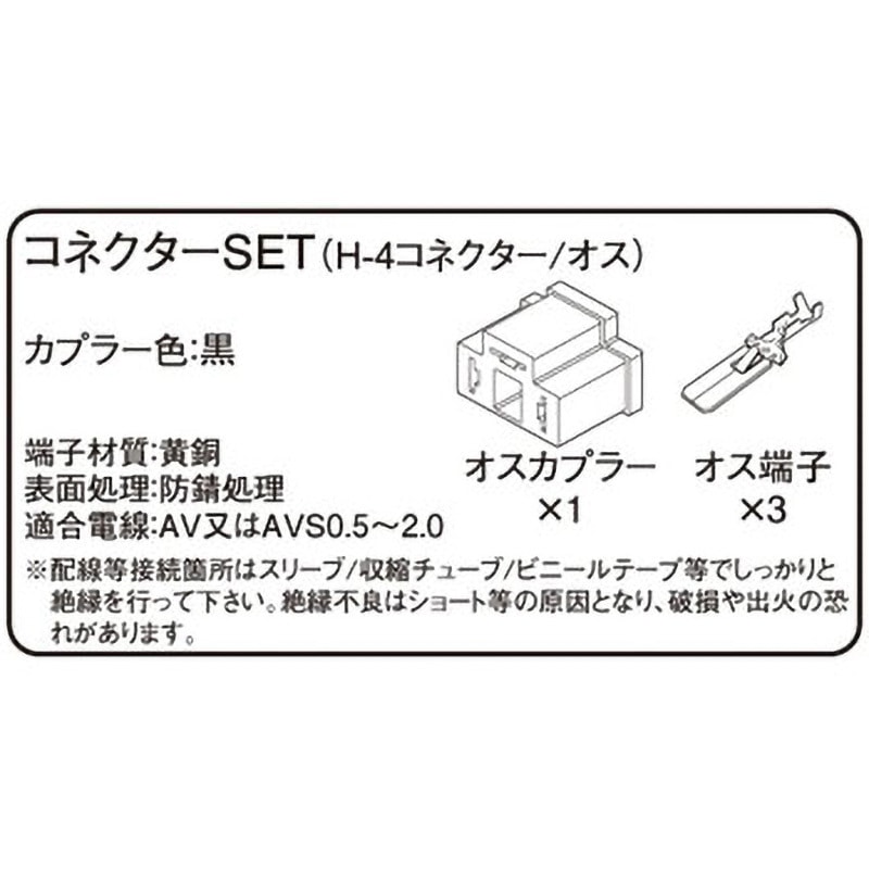 籠図　K-004-2BR3 Kawasaki ATV 2004 OEM Parts Diagram for Ignition Switch