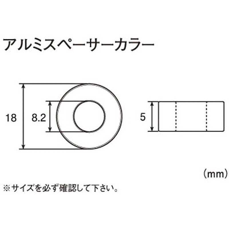 ハナコ　ページ 株式会社ナプコ