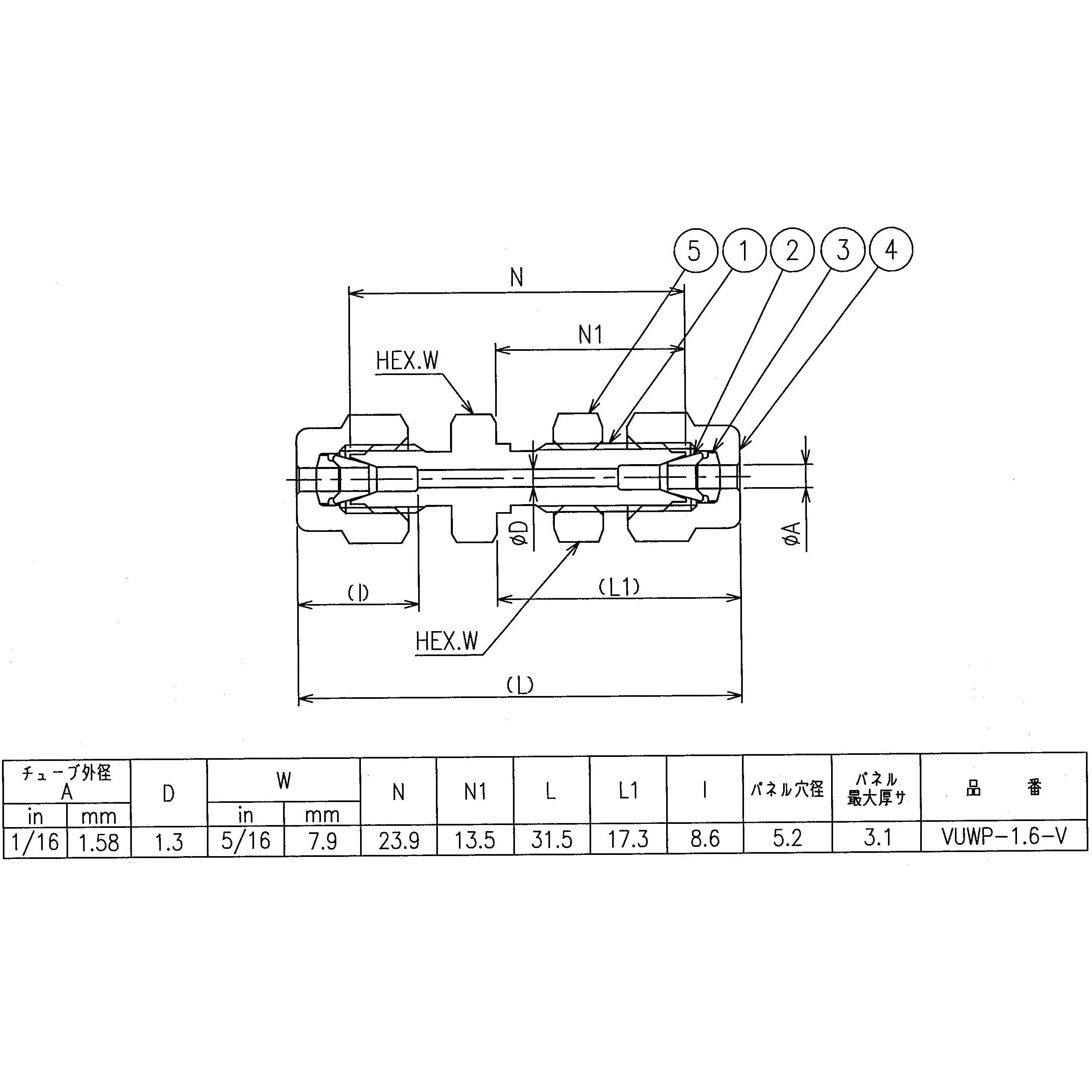 joistik v2sv5.81/2 28L手渡し限定 フジキン VUWT-12.7-V ニューV-Lok継手 ティーユニオン フジキン