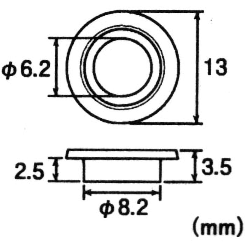 0900-093-09003 ツバ付カラー K-CON(キタコ) 1セット(2個) 0900 0900-093-09003 ツバ付カラー K-CON(キタコ) 1セット(2個) 0900