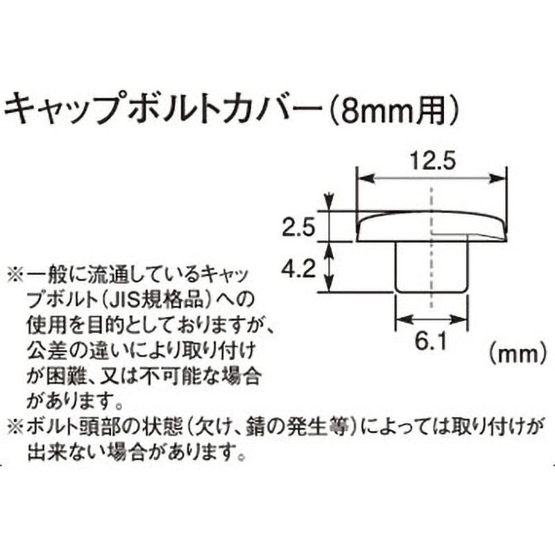 なると　キャップセット Amazon | Fonbayon ハブスタッドボルト6個セット 90116-08325 79-95