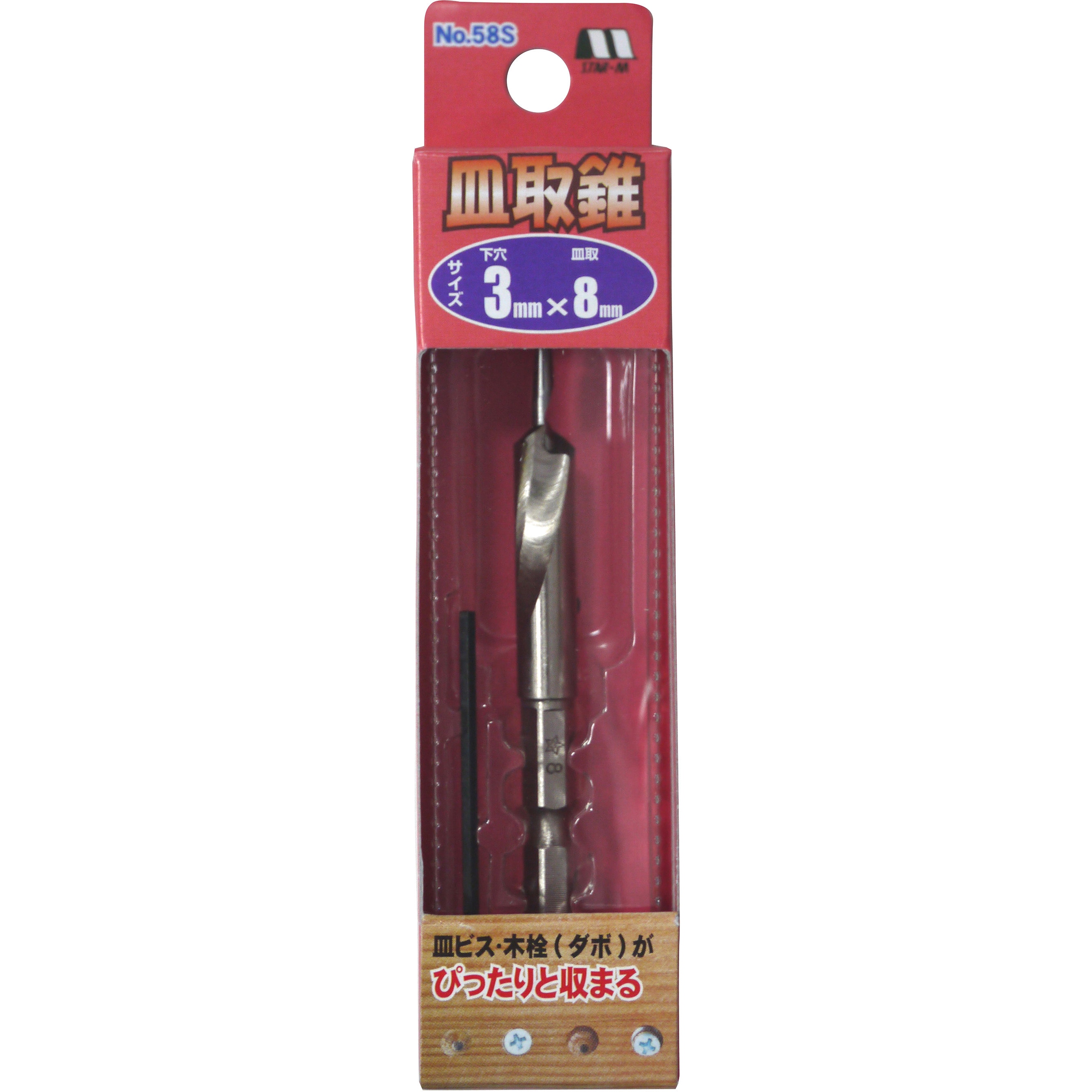 跳ね馬　大理石 Terex-Pegson-Maxtrack-1000-and