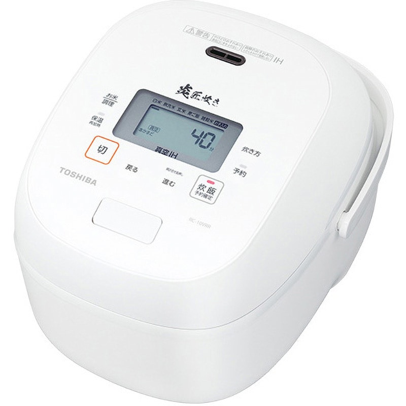 2019年製 東芝冷蔵庫・三菱2015年製炊飯器・タイガー電気ケトルセット 2019年製 東芝冷蔵庫・三菱2015年製炊飯器・タイガー電気ケトルセット