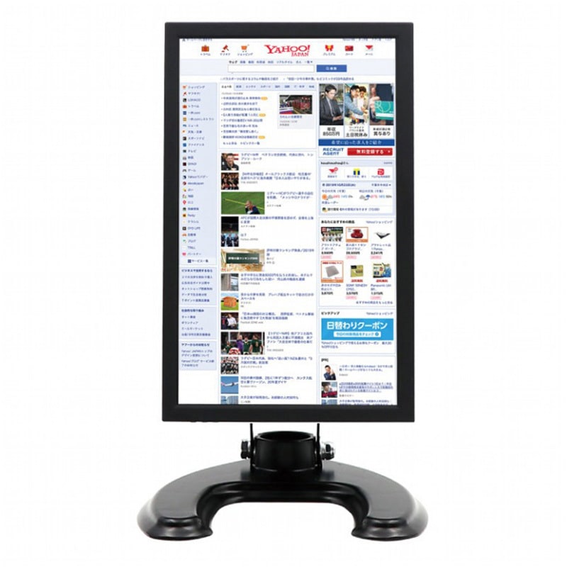 ITPROTECH 11.6インチ フルHDモニター LCD11HCR-IPS LCD11HCR-IPS モバイル液晶マルチモニター【11.6型】 ITPROTECH 解像度