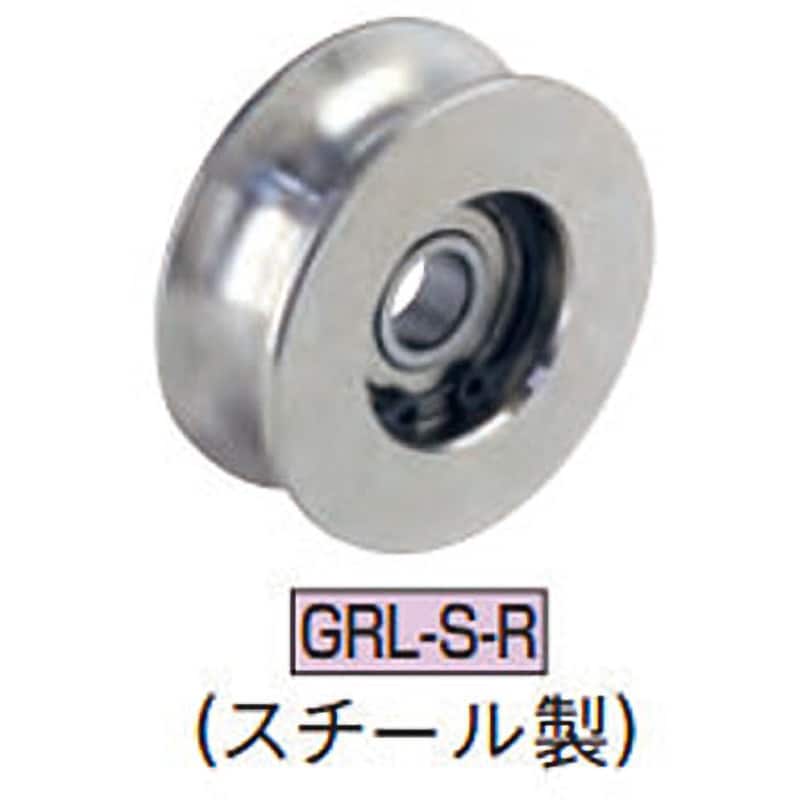 GRL60S-R ガイドローラー(R型) イマオコーポレーション 中荷重