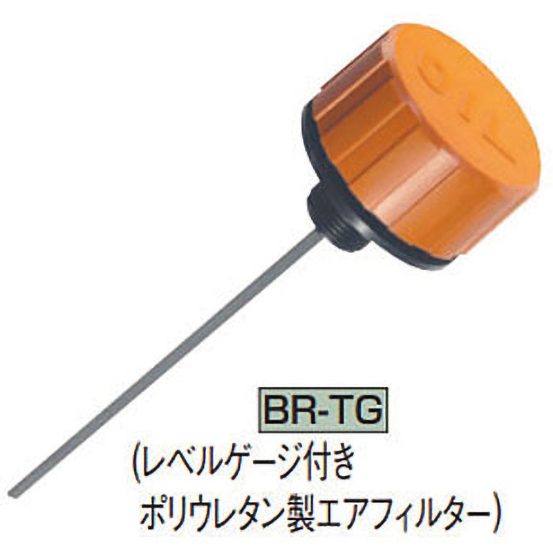 BR-3/4TG ブリーザキャップ 1個 イマオコーポレーション 【通販