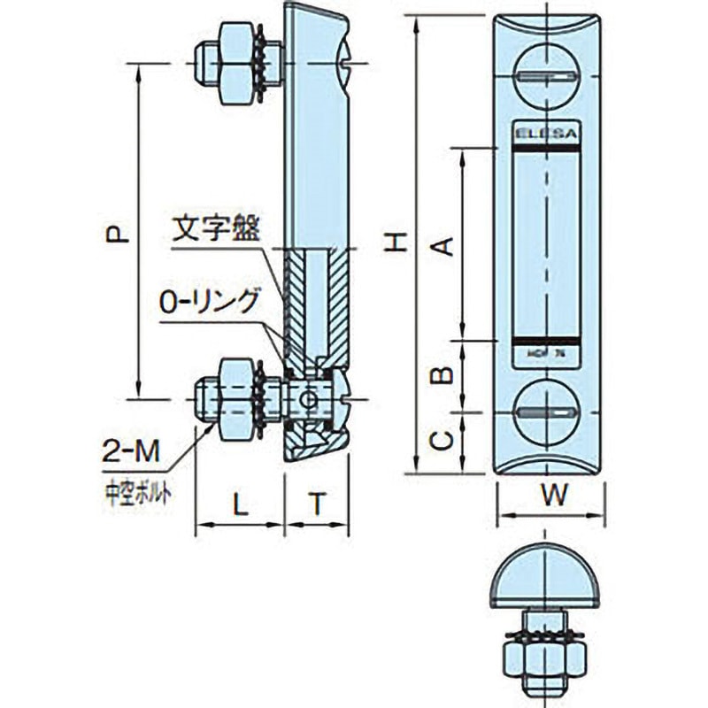 【肩こり解消】新品未使用イトーレーター　ゲルマ・イオネット 肩こり解消】イトーレーター ゲルマ・イオネット 製品情報