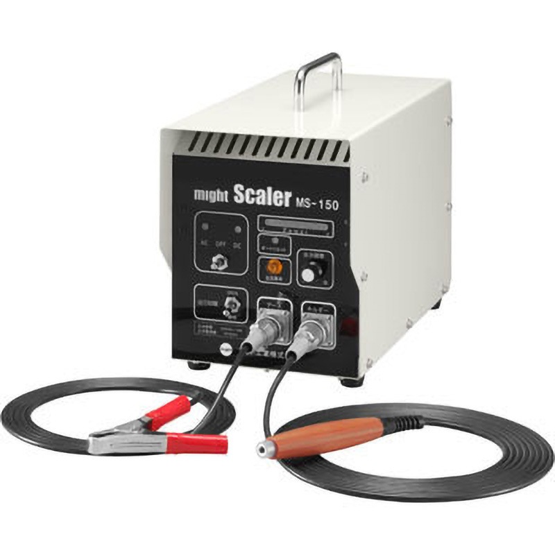 MS-150 スケーラー マイト工業株式会社 1台 MS-150