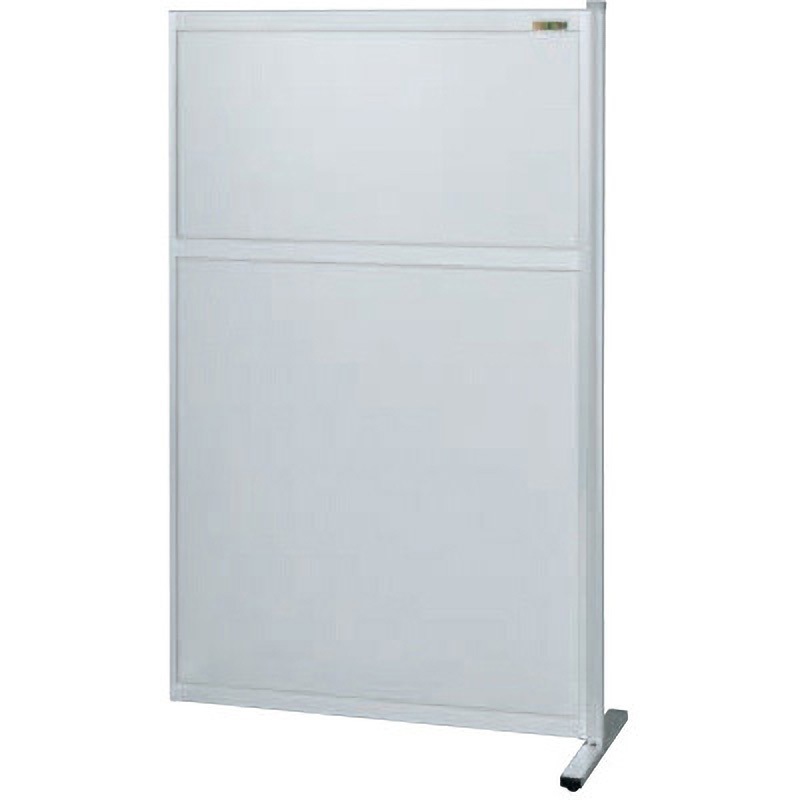 NAA-9015FR パーティション(固定式・連結・オールアルミ) サカエ アジャスター付き 質量8kg 高さ1480mm  NAA-9015FR