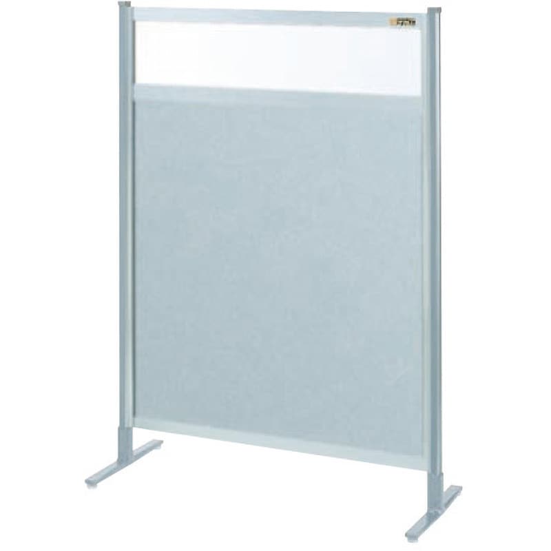 140   中型衝立て パーティション(固定式・単体・上塩ビ・下アルミ) サカエ パネル式