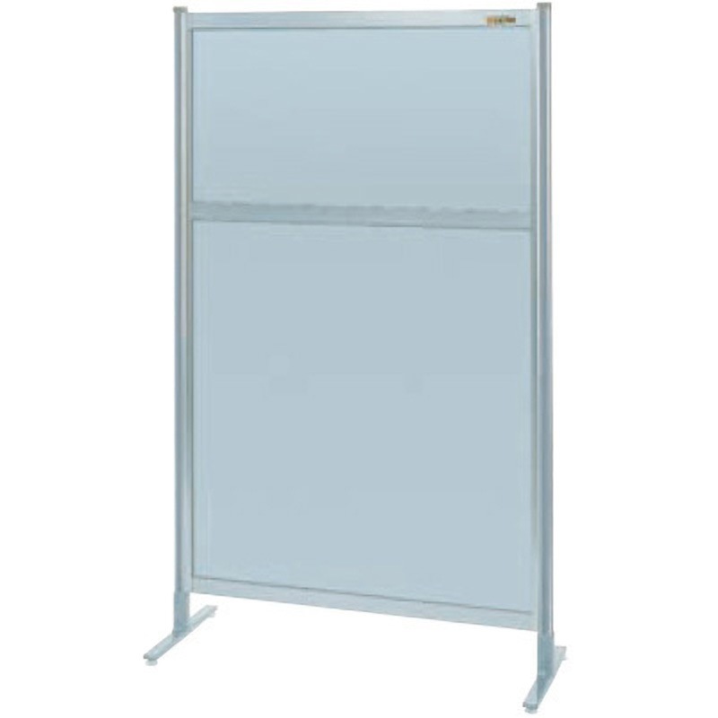 NAA-35FT パーティション(固定式・単体・オールアルミ) サカエ アジャスター付き 質量10kg 高さ1550mm  NAA-35FT