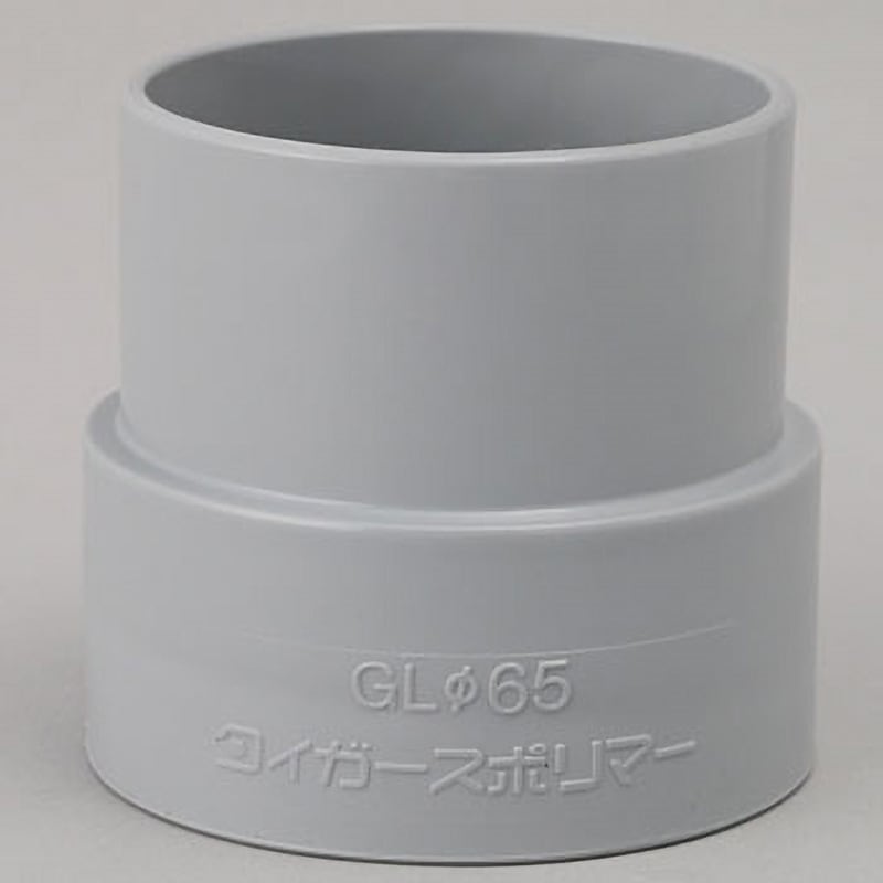 Φ65 タイダクトホース 口元GL型 タイガースポリマー 呼び径65mm 【通販